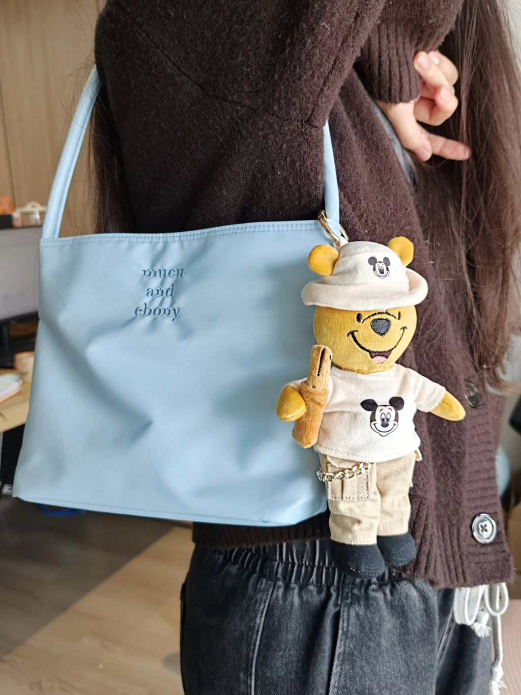 Cool Bear Keychain