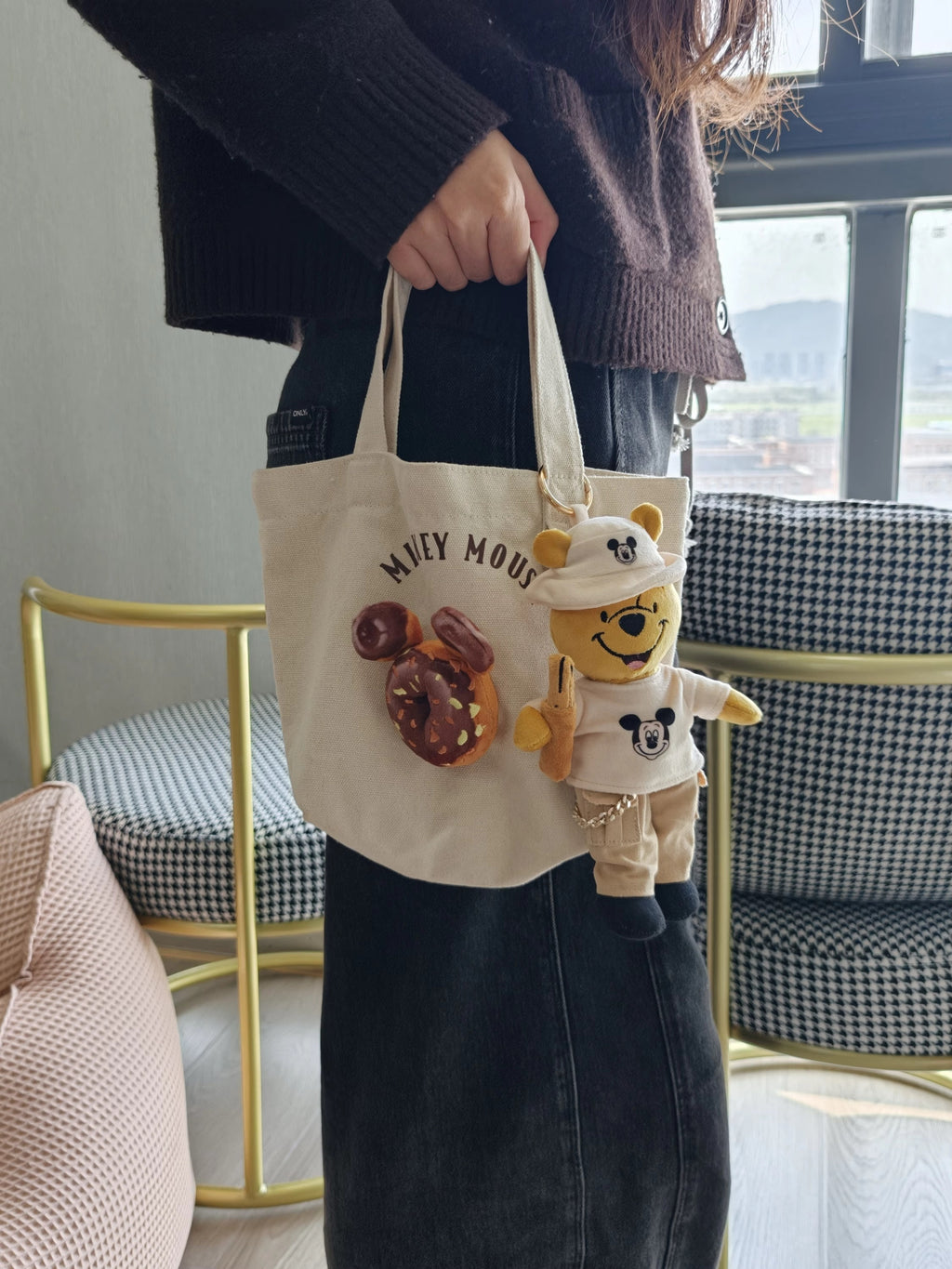 Cool Bear Keychain